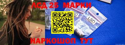 дживик Азнакаево