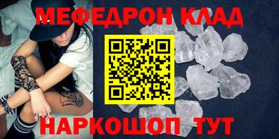 дживик Азнакаево