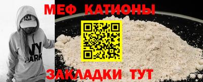 ПСИЛОЦИБИНОВЫЕ ГРИБЫ Абакан
