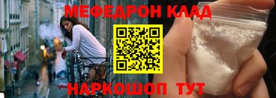 ПСИЛОЦИБИНОВЫЕ ГРИБЫ Абакан