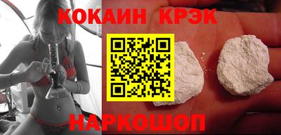 ПСИЛОЦИБИНОВЫЕ ГРИБЫ Абакан