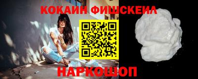 дживик Азнакаево