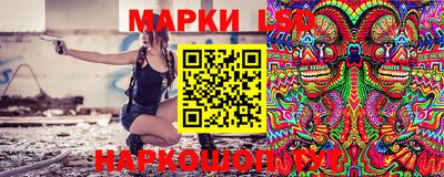 ПСИЛОЦИБИНОВЫЕ ГРИБЫ Абакан