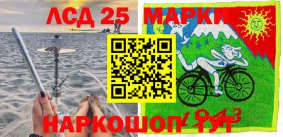дживик Азнакаево