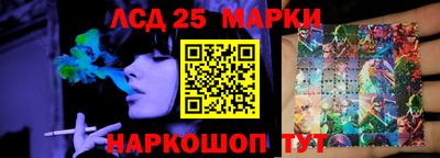 дживик Азнакаево