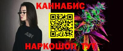 дживик Азнакаево