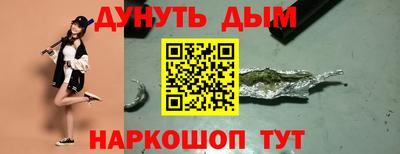 дживик Азнакаево