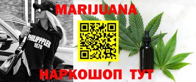 дживик Азнакаево