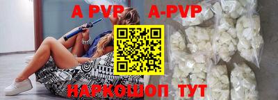 ПСИЛОЦИБИНОВЫЕ ГРИБЫ Абакан