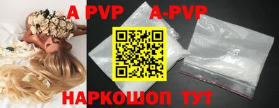 ПСИЛОЦИБИНОВЫЕ ГРИБЫ Абакан
