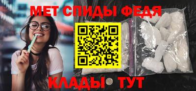 дживик Азнакаево