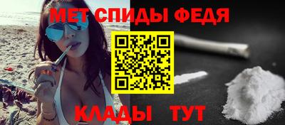 ПСИЛОЦИБИНОВЫЕ ГРИБЫ Абакан