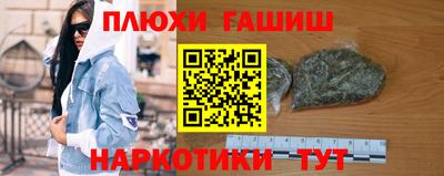 дживик Азнакаево