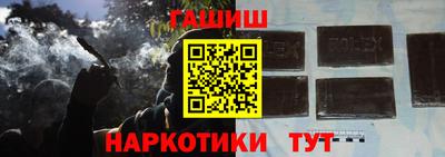 ПСИЛОЦИБИНОВЫЕ ГРИБЫ Абакан