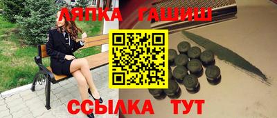 ПСИЛОЦИБИНОВЫЕ ГРИБЫ Абакан