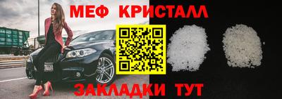 ПСИЛОЦИБИНОВЫЕ ГРИБЫ Абакан