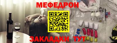 ПСИЛОЦИБИНОВЫЕ ГРИБЫ Абакан