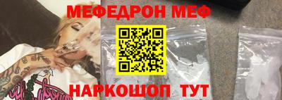 дживик Азнакаево
